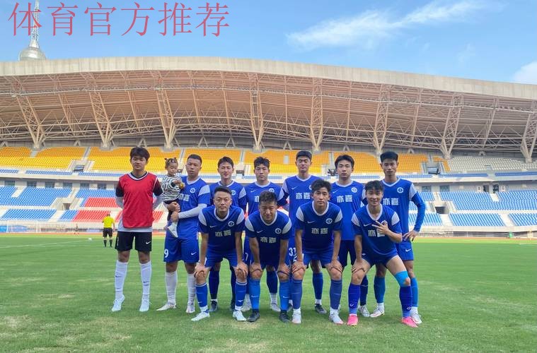 五甲联赛南一区球队巡礼：安徽崛起足球俱乐部