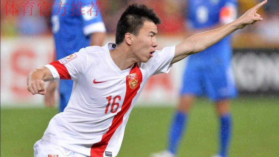 国足新飞翼孙可：未料到能入选 定会拼尽全力