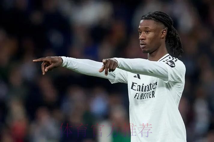 皇马官方:卡马文加右脚踝扭伤 具体伤势有待检查 皇马官方:卡马文加右脚踝扭伤 具体伤势有待检查