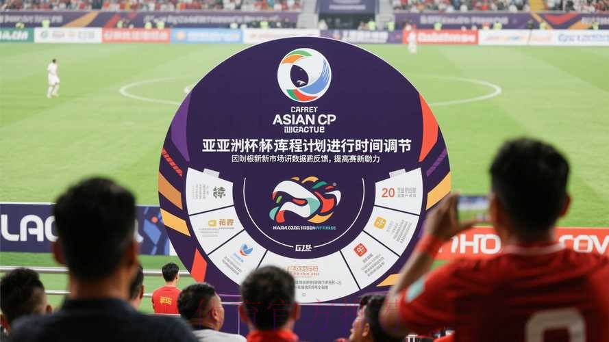 世界杯滚球手机最新网址 世界杯滚球手机最新网址