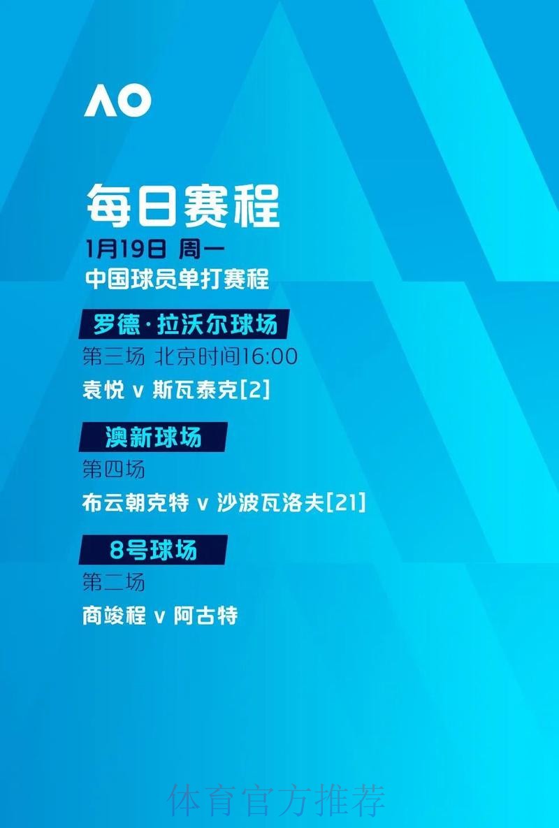 世界杯滚球手机最新网址